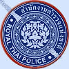 Police Department Hua Hin